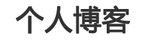 淇县新闻网